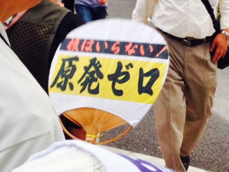 f:id:SPYBOY:20140808180855j:image f:id:SPYBOY:20140808180855j:image