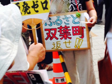 f:id:SPYBOY:20140808182443j:image f:id:SPYBOY:20140808182443j:image