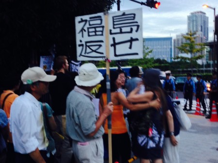 f:id:SPYBOY:20140808183945j:image f:id:SPYBOY:20140808183945j:image