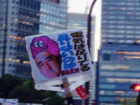 f:id:SPYBOY:20140822181652j:image