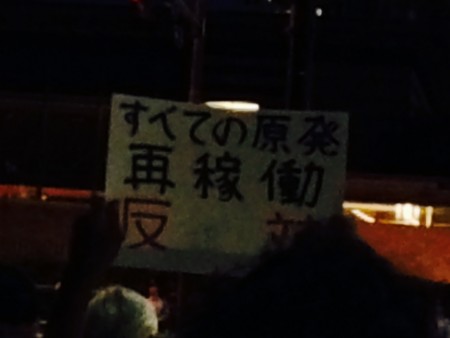 f:id:SPYBOY:20140822185652j:image