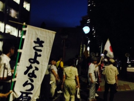 f:id:SPYBOY:20140822185853j:image