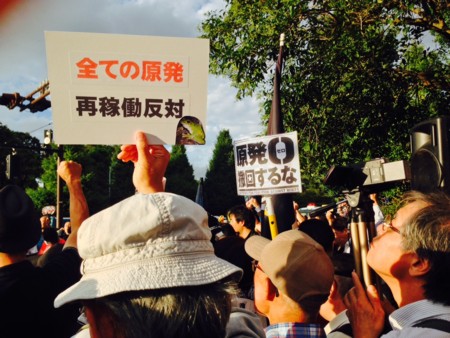 f:id:SPYBOY:20140830171001j:image f:id:SPYBOY:20140830171001j:image