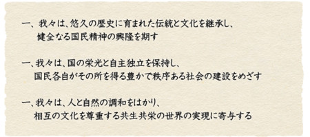f:id:SPYBOY:20140904194542j:image