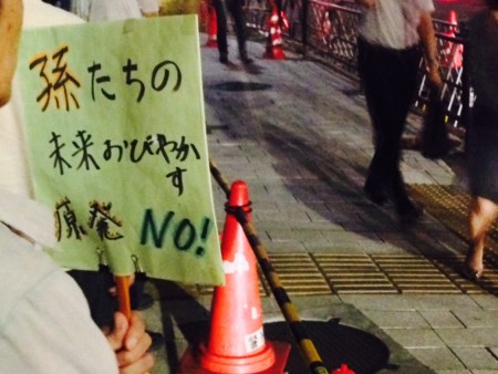 f:id:SPYBOY:20140905185610j:image