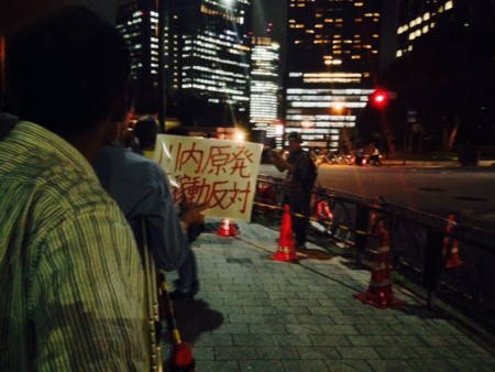 f:id:SPYBOY:20140905190024j:image