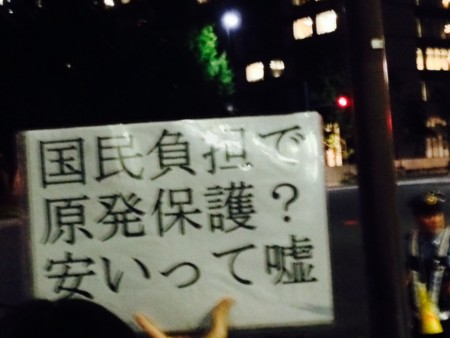 f:id:SPYBOY:20140912192341j:image f:id:SPYBOY:20140912192341j:image