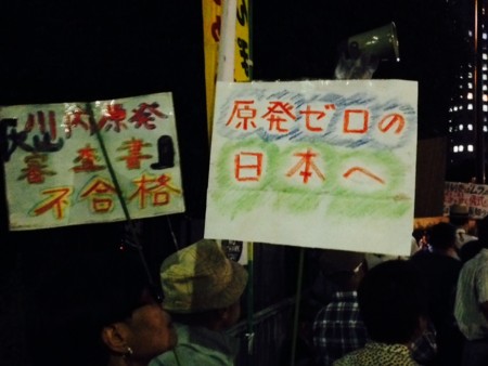 f:id:SPYBOY:20140912192432j:image f:id:SPYBOY:20140912192432j:image