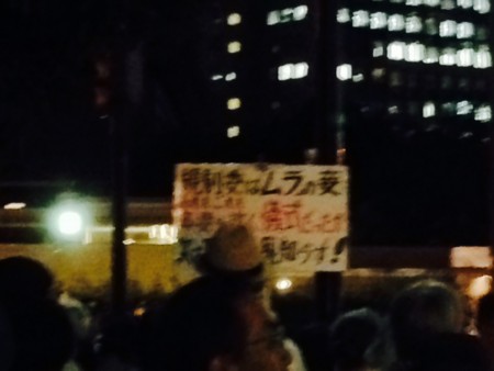f:id:SPYBOY:20140912192926j:image f:id:SPYBOY:20140912192926j:image