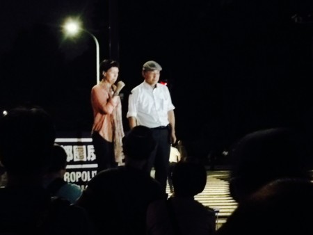 f:id:SPYBOY:20140912194858j:image f:id:SPYBOY:20140912194858j:image
