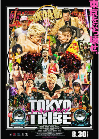 f:id:SPYBOY:20140915170929j:image f:id:SPYBOY:20140915170929j:image
