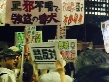 f:id:SPYBOY:20140919184042j:image f:id:SPYBOY:20140919184042j:image