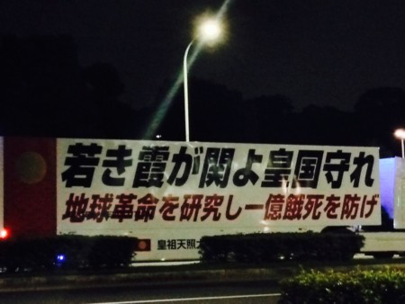 f:id:SPYBOY:20140919191204j:image f:id:SPYBOY:20140919191204j:image