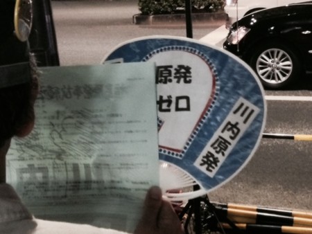 f:id:SPYBOY:20140926182556j:image f:id:SPYBOY:20140926182556j:image