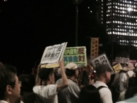f:id:SPYBOY:20141003181915j:image