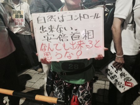 f:id:SPYBOY:20141003185227j:image