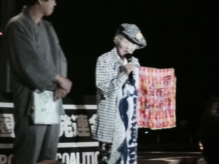 f:id:SPYBOY:20141003190530j:image