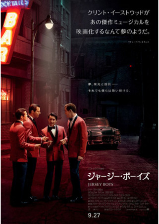 f:id:SPYBOY:20141021214232j:image f:id:SPYBOY:20141021214232j:image