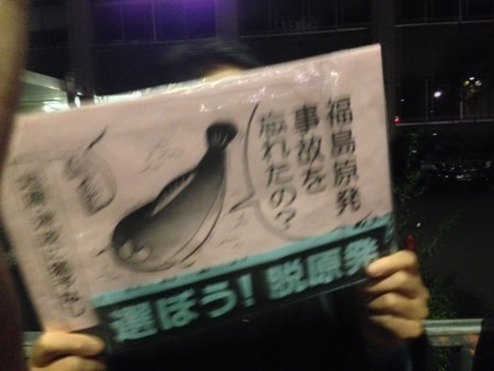 f:id:SPYBOY:20141107185418j:image