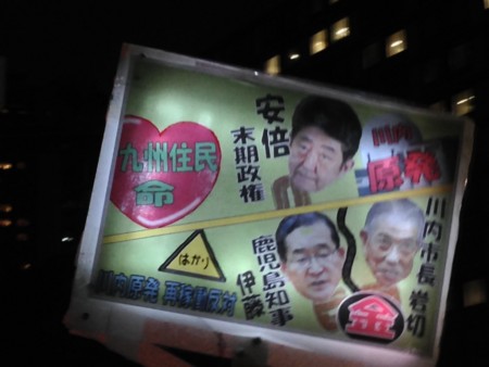 f:id:SPYBOY:20141107190839j:image