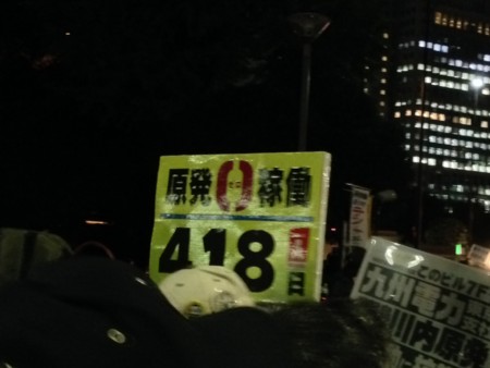 f:id:SPYBOY:20141107191016j:image