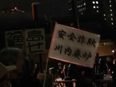 f:id:SPYBOY:20141107191521j:image