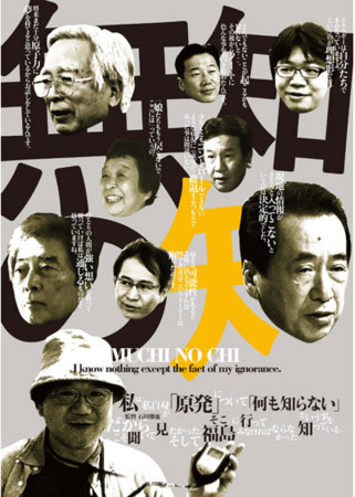 f:id:SPYBOY:20141109193617j:image