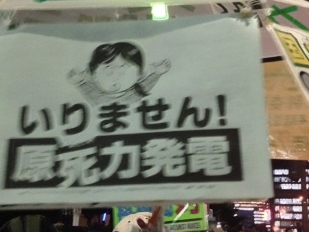 f:id:SPYBOY:20141114185058j:image f:id:SPYBOY:20141114185058j:image
