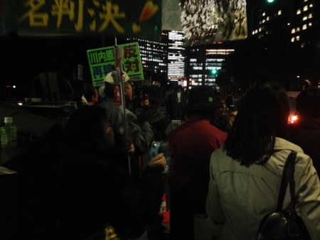 f:id:SPYBOY:20141114185226j:image f:id:SPYBOY:20141114185226j:image