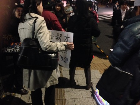 f:id:SPYBOY:20141114190102j:image f:id:SPYBOY:20141114190102j:image