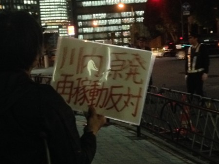 f:id:SPYBOY:20141114190258j:image f:id:SPYBOY:20141114190258j:image