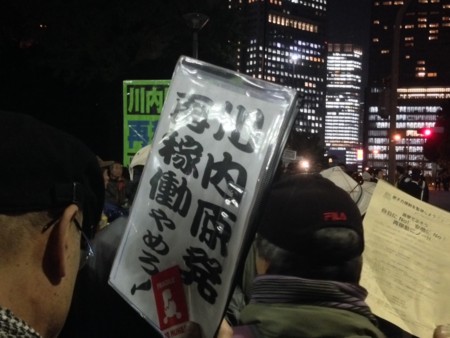 f:id:SPYBOY:20141121182251j:image f:id:SPYBOY:20141121182251j:image