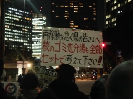 f:id:SPYBOY:20141121185319j:image f:id:SPYBOY:20141121185319j:image