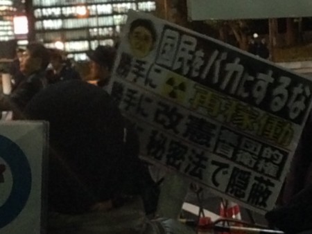 f:id:SPYBOY:20141121185518j:image f:id:SPYBOY:20141121185518j:image