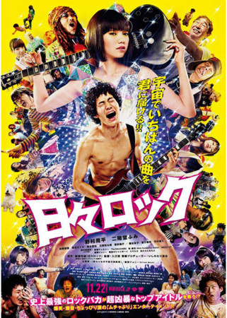 f:id:SPYBOY:20141124175447j:image f:id:SPYBOY:20141124175447j:image