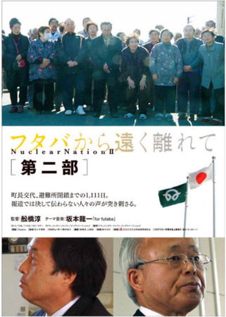 f:id:SPYBOY:20141124181632j:image f:id:SPYBOY:20141124181632j:image