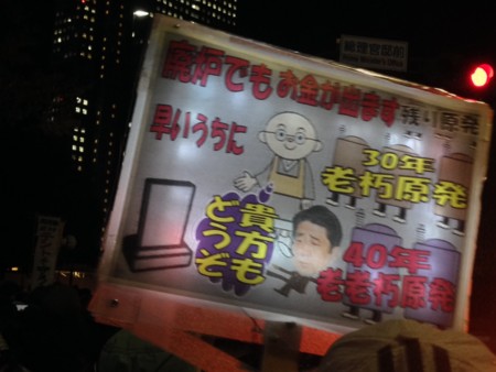 f:id:SPYBOY:20141205182952j:image f:id:SPYBOY:20141205182952j:image