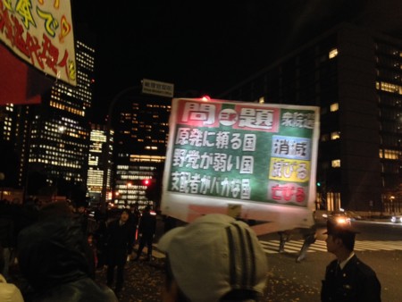 f:id:SPYBOY:20141205183213j:image f:id:SPYBOY:20141205183213j:image