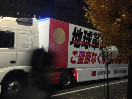 f:id:SPYBOY:20141205183735j:image f:id:SPYBOY:20141205183735j:image