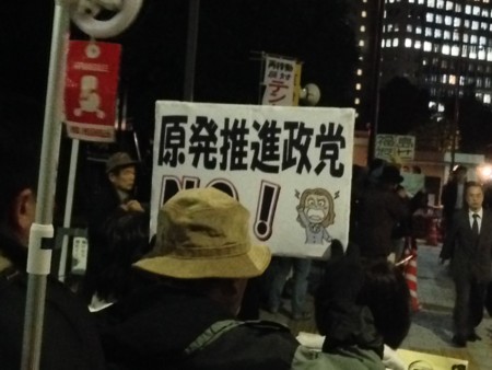 f:id:SPYBOY:20141205184701j:image f:id:SPYBOY:20141205184701j:image