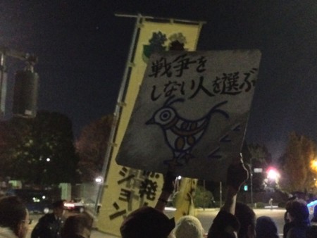 f:id:SPYBOY:20141205191410j:image