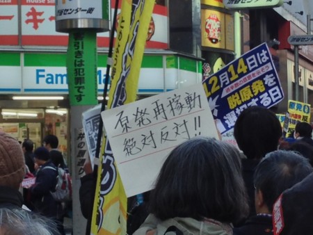 f:id:SPYBOY:20141213143810j:image f:id:SPYBOY:20141213143810j:image