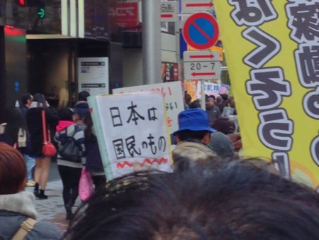 f:id:SPYBOY:20141213145228j:image f:id:SPYBOY:20141213145228j:image