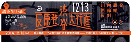 f:id:SPYBOY:20141214165539j:image f:id:SPYBOY:20141214165539j:image