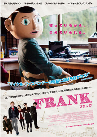 f:id:SPYBOY:20141221095459j:image:w360 f:id:SPYBOY:20141221095459j:image:w360