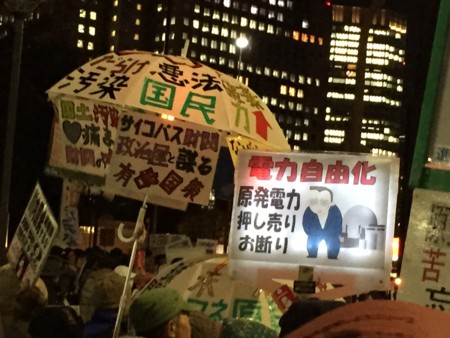 f:id:SPYBOY:20141226182322j:image