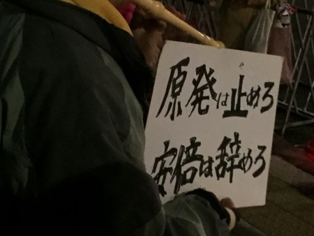 f:id:SPYBOY:20141226184631j:image