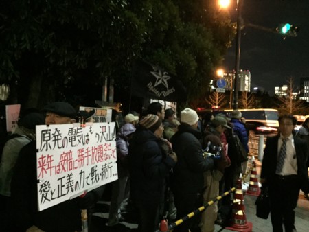 f:id:SPYBOY:20141226184955j:image