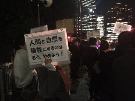 f:id:SPYBOY:20150109185028j:image:w480