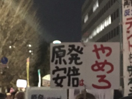 f:id:SPYBOY:20150109185843j:image:w480